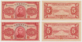 Chiny, Zestaw 2 x 5 yuan 1940