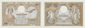 Jugoslavia, 1000 dinars 1941 and 100 dinars 1929