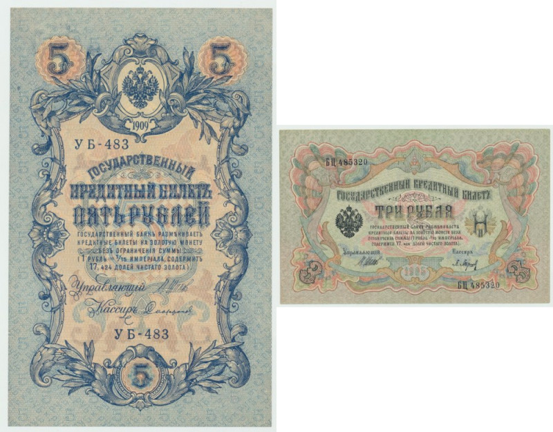 Rosja, Zestaw 5 Rubli 1909 i 3 Ruble 1905 - 2 egzemplarze Banknoty w przyjemnej ...