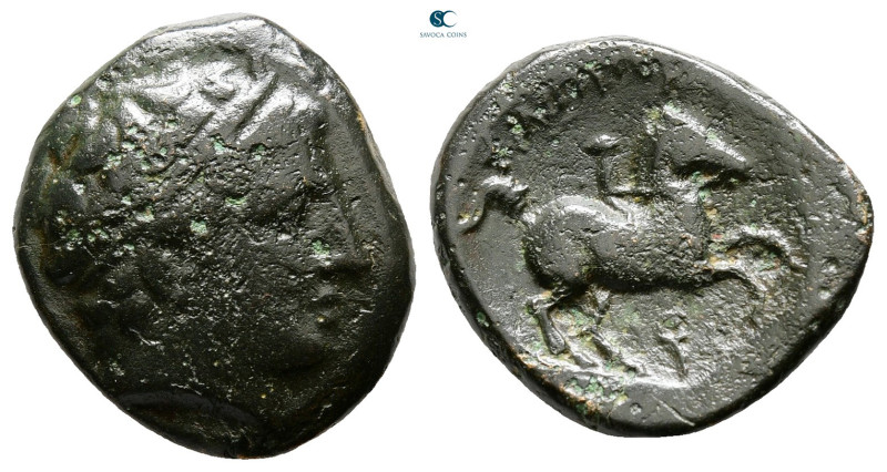 Kings of Macedon. Uncertain mint. Philip II of Macedon 359-336 BC. 
Bronze Æ
...