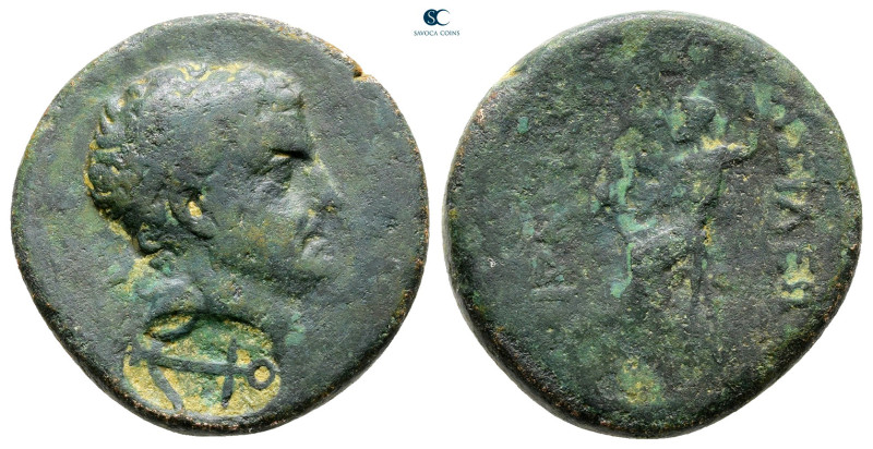 Cilicia. Tarkondimotos I 39-31 BC. 
Bronze Æ

22 mm, 7,53 g



Fine