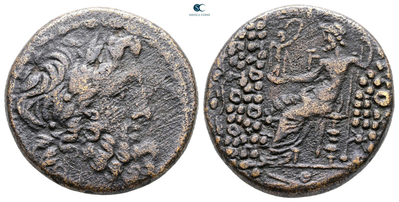 Seleucis and Pieria. Antioch circa 100-0 BC. 
Bronze Æ

25 mm, 11,33 g


...