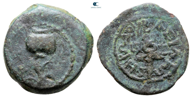 Judaea. Samaria (Sebaste?). Herodians. Herod I (the Great) 40-4 BC. 
2 Prutot Æ...