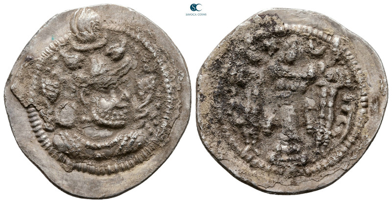 Sasanian Kingdom. Pērōz (Fīrūz) I AD 457-484. 
Drachm AR

29 mm, 4,01 g


...