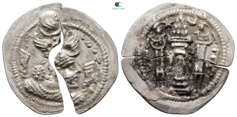 Sasanian Kingdom. Khusro I AD 531-579. 
Drachm AR

27 mm, 3,45 g



Very ...