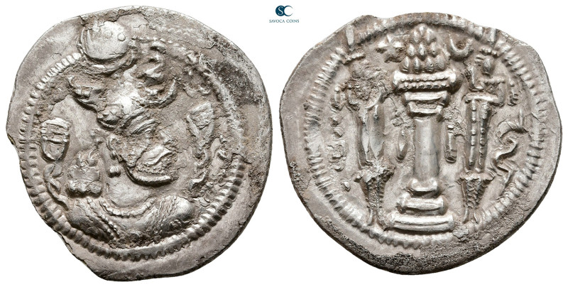 Sasanian Kingdom. Hormizd IV AD 579-590. 
Drachm AR

27 mm, 3,58 g



Ver...