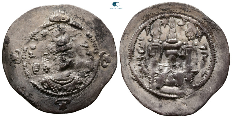 Sasanian Kingdom. Hormizd IV AD 579-590. 
Drachm AR

33 mm, 3,89 g



Goo...