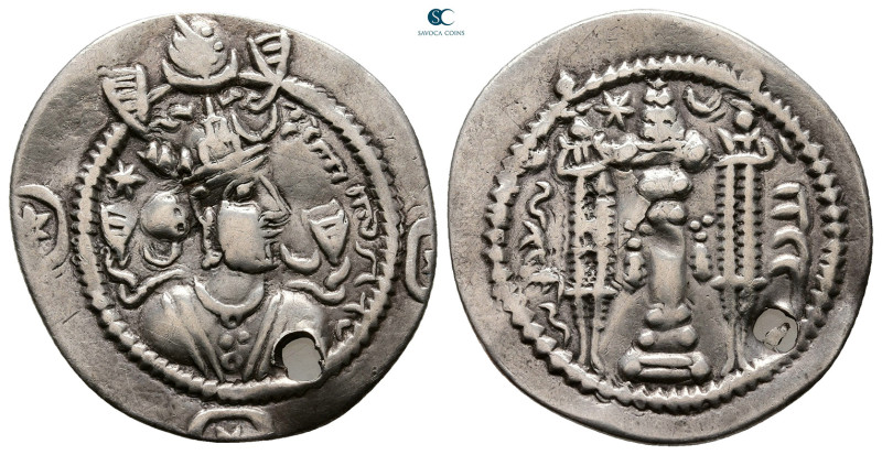 Sasanian Kingdom. Hormizd IV AD 579-590. 
Drachm AR

27 mm, 2,86 g



Ver...