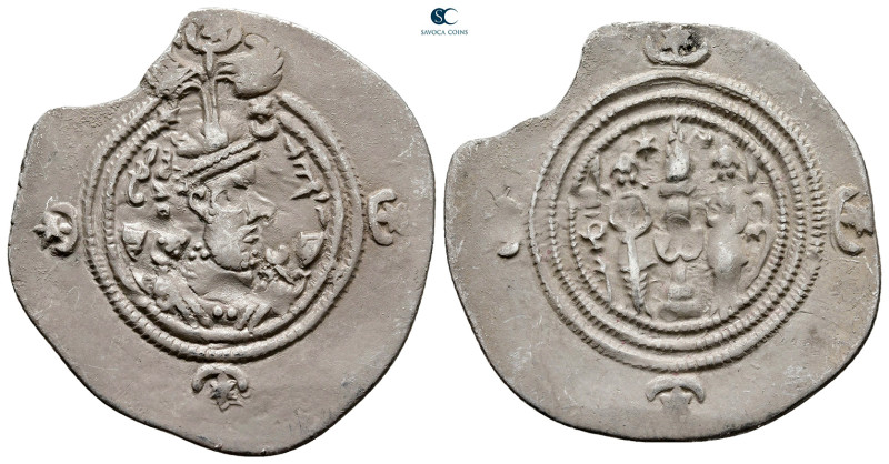 Sasanian Kingdom. Khusro II AD 591-628. 
Drachm AR

33 mm, 3,84 g



Very...