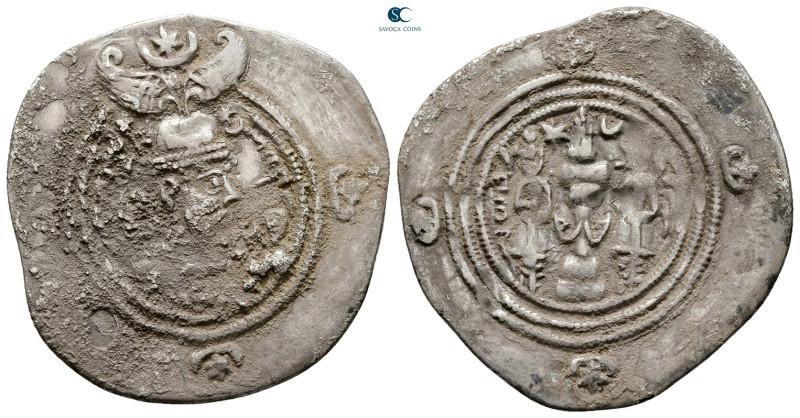 Sasanian Kingdom. Khusro II AD 591-628. 
Drachm AR

33 mm, 3,92 g



Good...