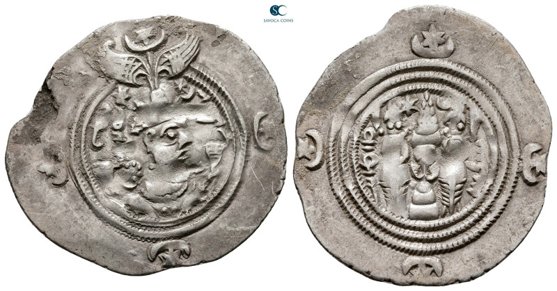 Sasanian Kingdom. Khusro II AD 591-628. 
Drachm AR

32 mm, 3,74 g



Very...