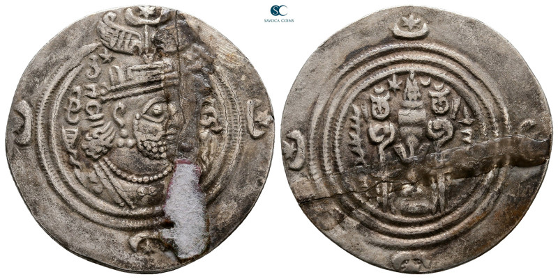 Sasanian Kingdom. Khusro II AD 591-628. 
Drachm AR

29 mm, 3,82 g



Very...