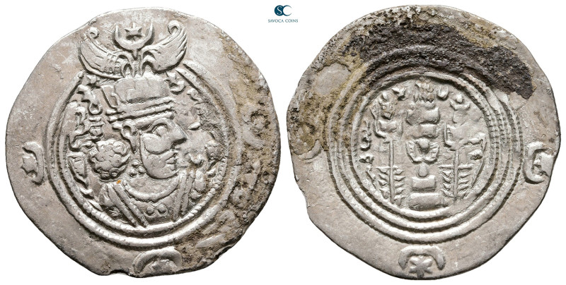 Sasanian Kingdom. Khusro II AD 591-628. 
Drachm AR

30 mm, 3,96 g



Very...