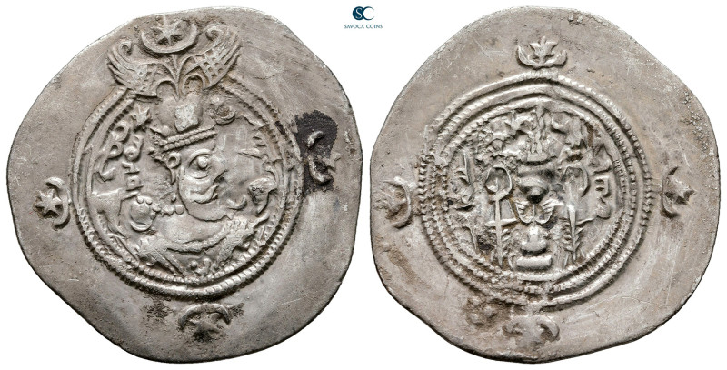 Sasanian Kingdom. Khusro II AD 591-628. 
Drachm AR

31 mm, 3,86 g



Very...