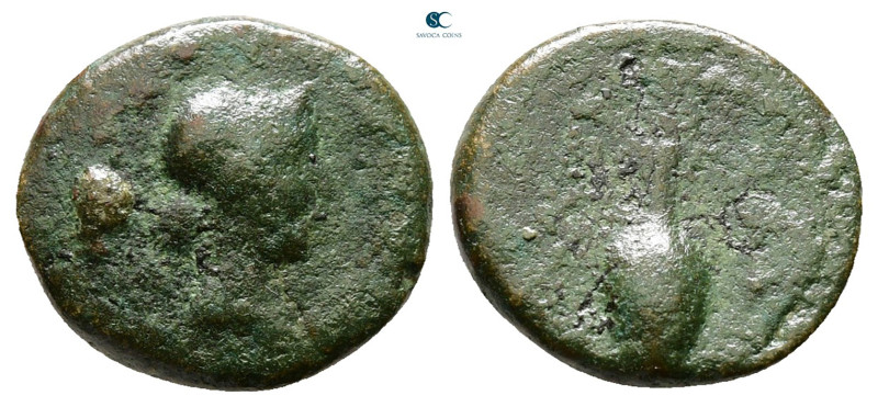 Mysia. Parion. Pseudo-autonomous issue 45 BC. 
Bronze Æ

15 mm, 2,39 g


...