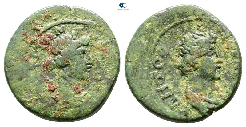 Mysia. Pergamon. Pseudo-autonomous issue AD 40-60. 
Bronze Æ

18 mm, 2,70 g
...