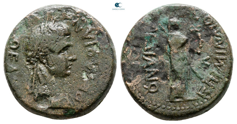 Lydia. Sardeis. Claudia Octavia, Augusta AD 54-62. 
Bronze Æ

18 mm, 6,18 g
...