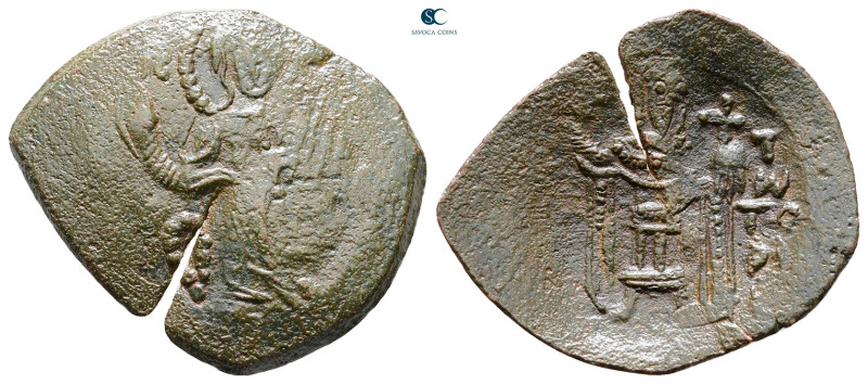 Latin Rulers of Constantinople AD 1204-1261. Constantinople
Trachy Æ

2,65 mm...