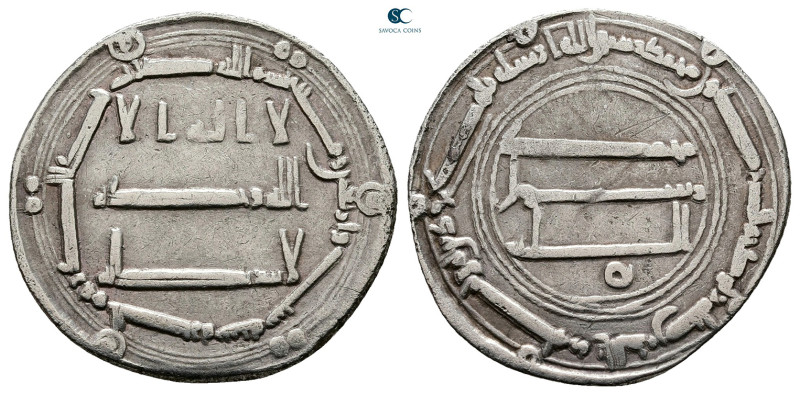 Abbasid . al-Basra mint. al-Mansur AH 136-158. Struck AH 146
AR Dirham

23 mm...