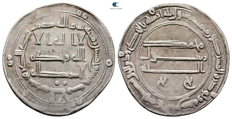 Abbasid . Madinat al-Salam mint. al-Mansur AH 136-158. Struck AH 155
AR Dirham...