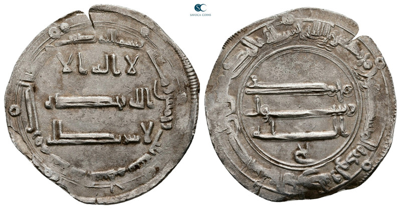 Abbasid . Madinat al-Salam mint. al-Mansur AH 136-158. Struck AH 153
AR Dirham...