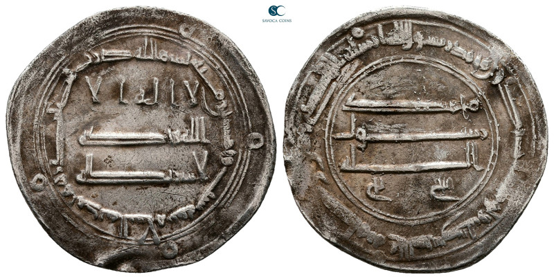 Abbasid . Madinat al-Salam mint. al-Mansur AH 136-158. Struck AH 156
AR Dirham...