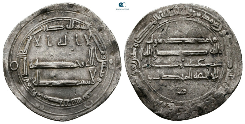 Abbasid . al-Muhammadiya mint. al-Mahdi AH 158-169. Struck AH 166
AR Dirham

...