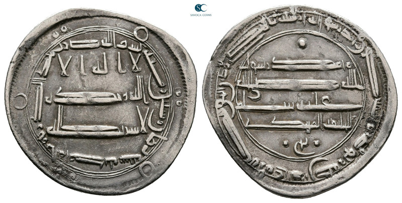 Abbasid . al-Muhammadiya mint. al-Mahdi AH 158-169. Struck AH 168
AR Dirham

...