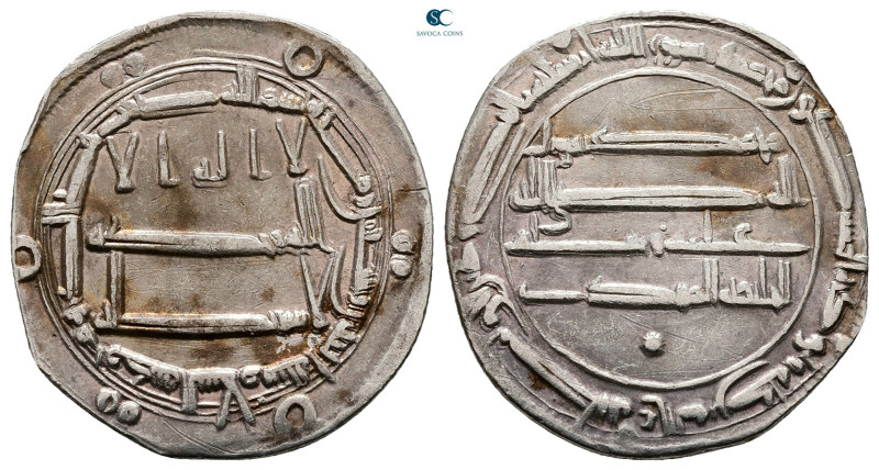 Abbasid . Madinat al-Salam mint. al-Mahdi AH 158-169. Struck AH 162
AR Dirham
...