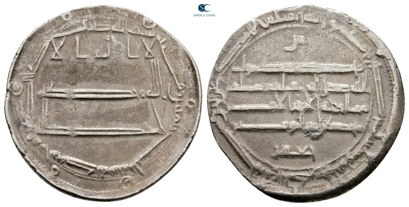 Abbasid . al-Muhammadiya mint. al-Rashid AH 170-193. Struck AH 183
AR Dirham
...