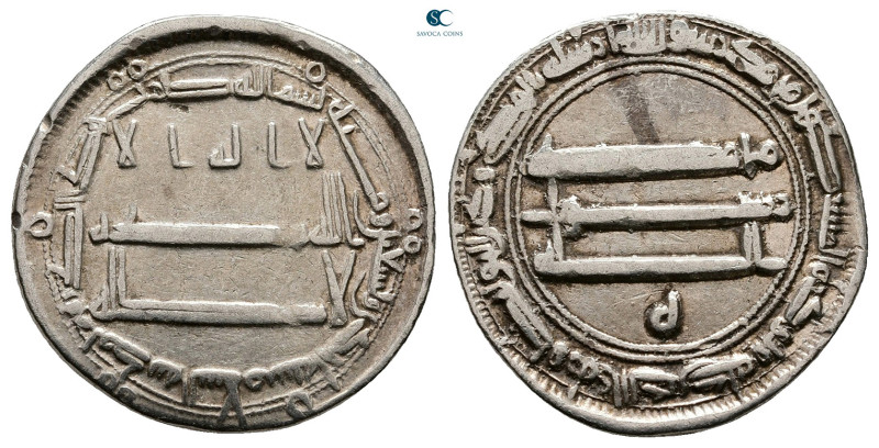 Abbasid . Madinat al-Salam mint. al-Rashid AH 170-193. Struck AH 191
AR Dirham...