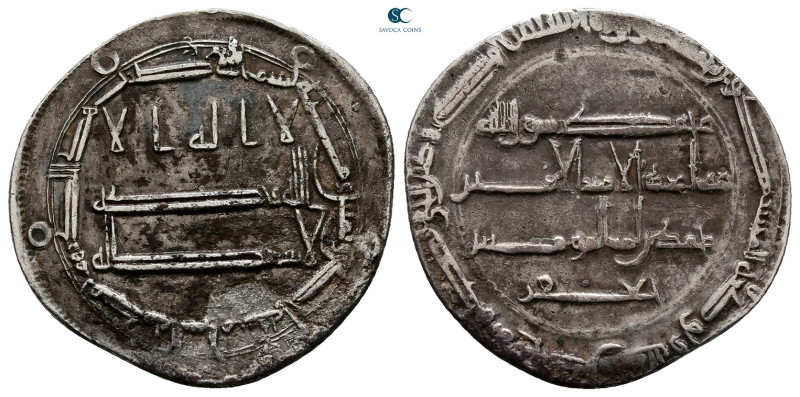 Abbasid . Madinat al-Salam mint. al-Rashid AH 170-193. Struck AH 181
AR Dirham...