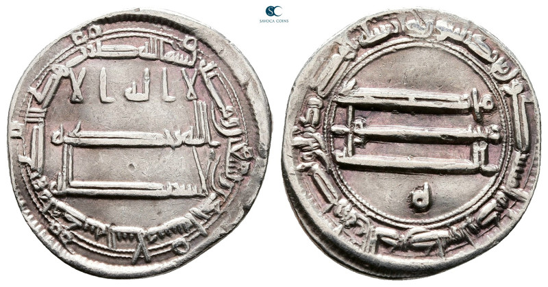 Abbasid . Madinat al-Salam mint. al-Rashid AH 170-193. Struck AH 191
AR Dirham...