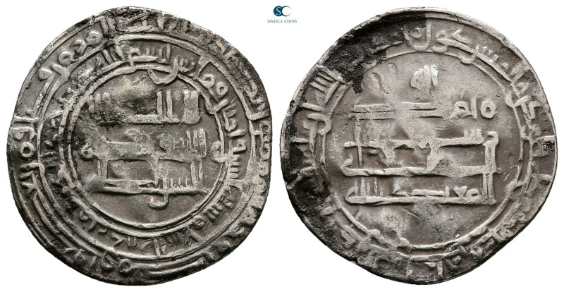 Abbasid . Madinat al-Salam mint. al-Mu'tadid AH 279-289. Struck AH 282
AR Dirha...