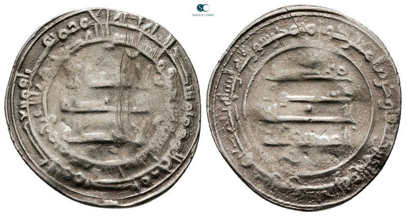 Abbasid . Madinat al-Salam mint. al-Muktafi AH 289-295. Struck AH 292
AR Dirham...