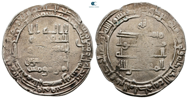 Abbasid . al-Basra mint. al-Muqtadir AH 295-320. Struck AH 302
AR Dirham

26 ...