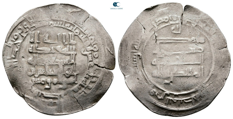 Abbasid . al-Basra mint. al-Muqtadir AH 295-320. Struck AH 313
AR Dirham

28 ...