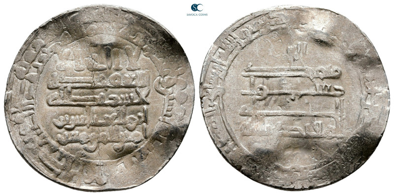 Abbasid . al-Rafiqa mint. al-Muqtadir AH 295-320. Struck AH 302
AR Dirham

26...