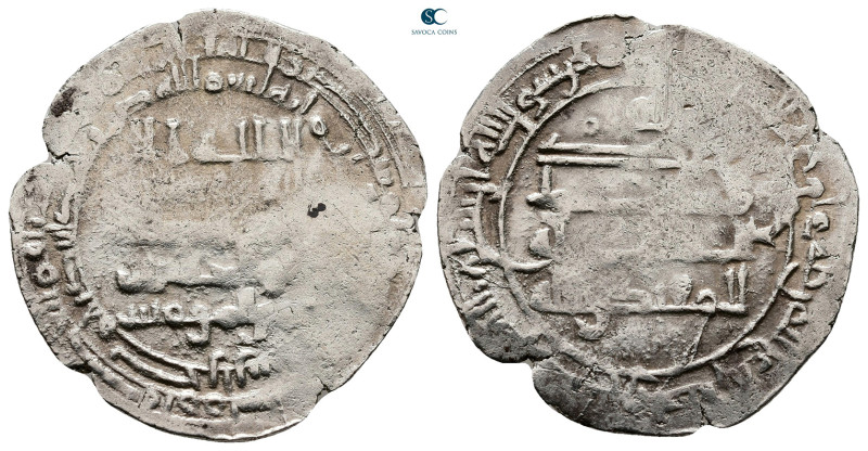 Abbasid . Harran Mint. al-Muqtadir AH 295-320. Struck AH 3**
AR Dirham

27 mm...