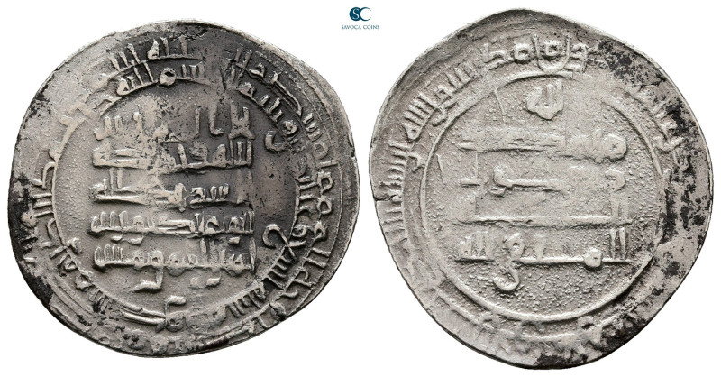 Abbasid . al-Kufa mint. al-Muttaqi AH 329-333. Struck AH 329
AR Dirham

26 mm...