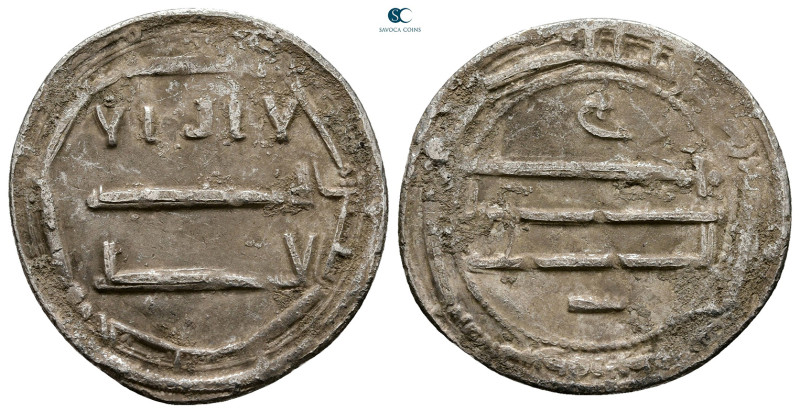 North Africa. Al- Abbasiya Mint AH 158-169. Struck AH 165
AR Dirham

25 mm, 2...