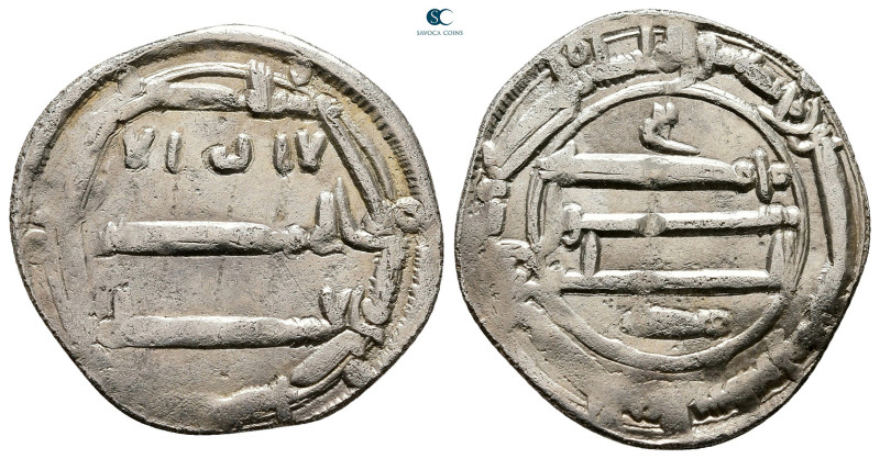 North Africa. Al-Abbasiya Mint AH 158-169. Time al-Mahdi , Struck AH 161
AR Dir...