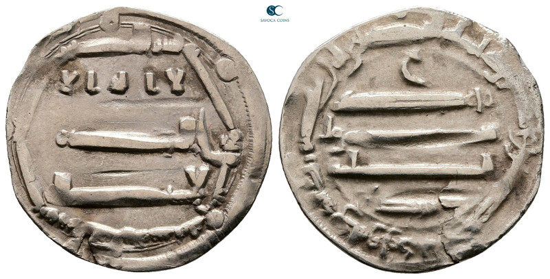 North Africa. Al-Abbasiya Mint AH 158-169. Time al-Mahdi , Struck AH 162
AR Dir...