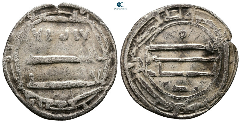 North Africa. Al-Abbasiya Mint AH 158-169. Time al-Mahdi , Struck AH 163
AR Dir...