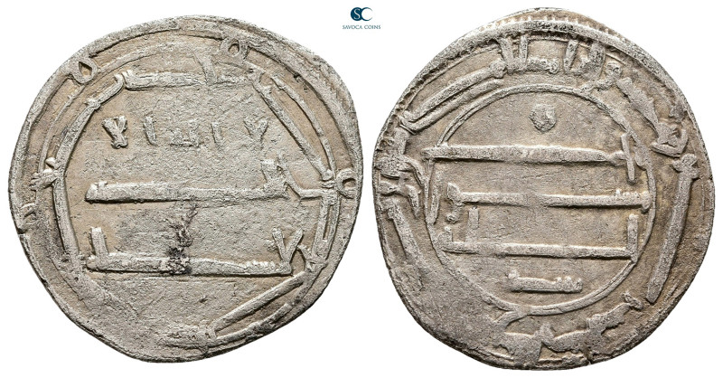 North Africa. Al-Abbasiya Mint AH 158-169. Al-Mahdi Time , Struck AH 169
AR Dir...