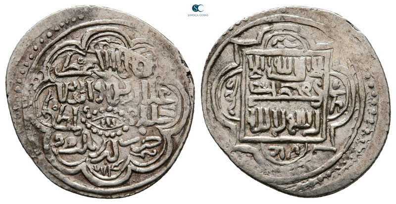 Persia (Post-Mongol). . 
Dirham AR

20 mm, 1,62 g



Very Fine