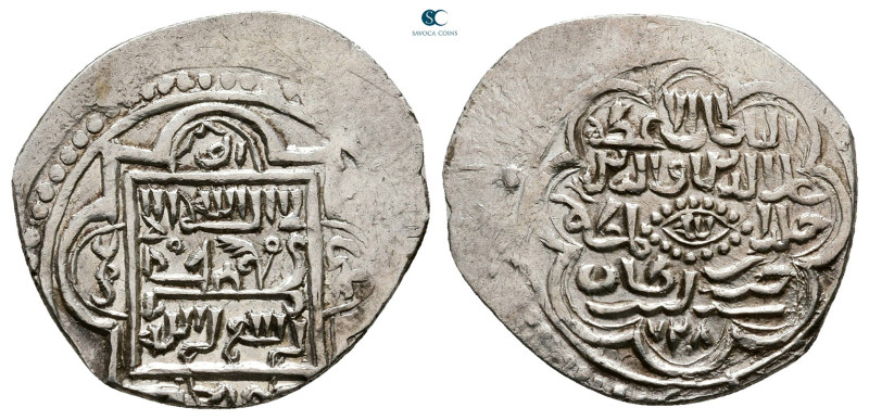 Persia (Post-Mongol). . 
Dirham AR

20 mm, 1,64 g



Very Fine