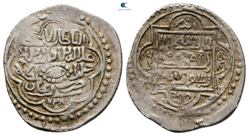 Persia (Post-Mongol). Eretnids . 
Dirham AR

21 mm, 1,59 g



Very Fine