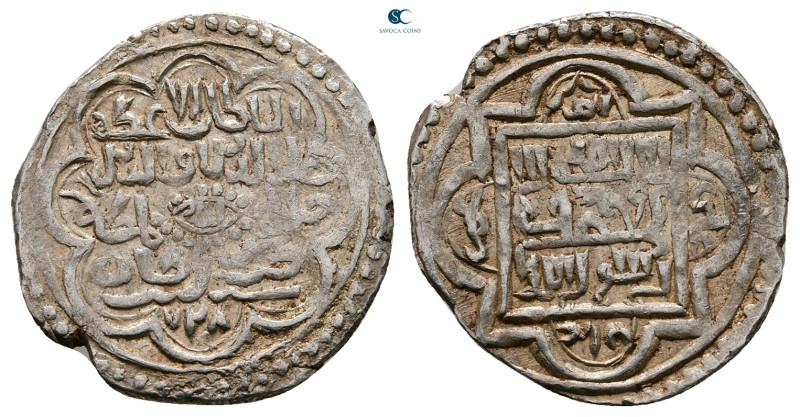 Persia (Post-Mongol). Eretnids . 
Dirham AR

18 mm, 1,58 g



Very Fine