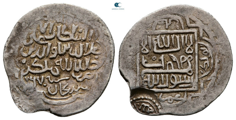 Persia (Post-Mongol). Eretnids . 
Dirham AR

21 mm, 1,59 g



Very Fine